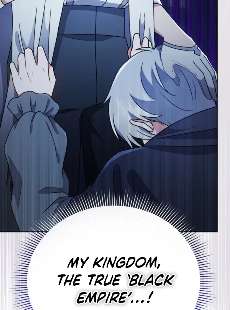 I Became the Daughter-in-Law of the Righteous Mad Dog Chapter 62 page 95 - 