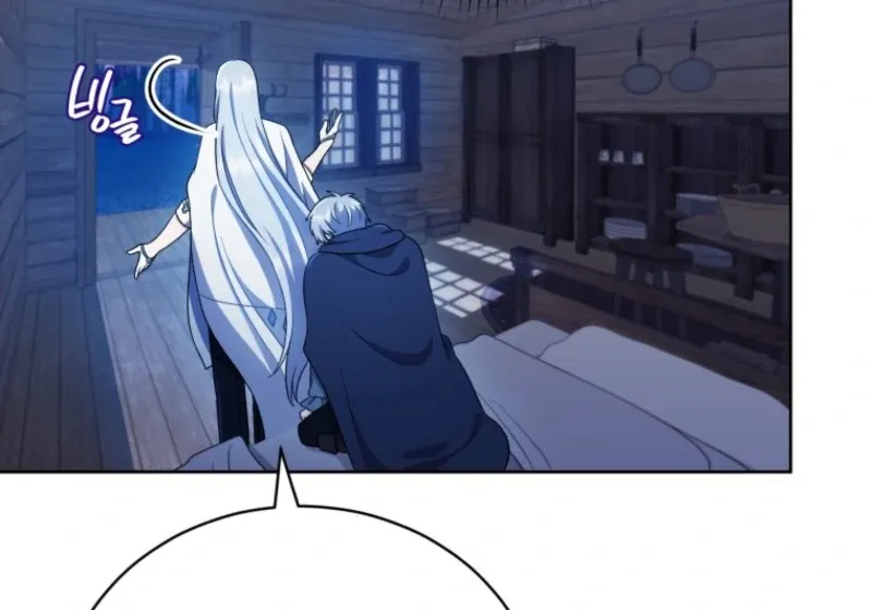 I Became the Daughter-in-Law of the Righteous Mad Dog Chapter 62 page 97 - 