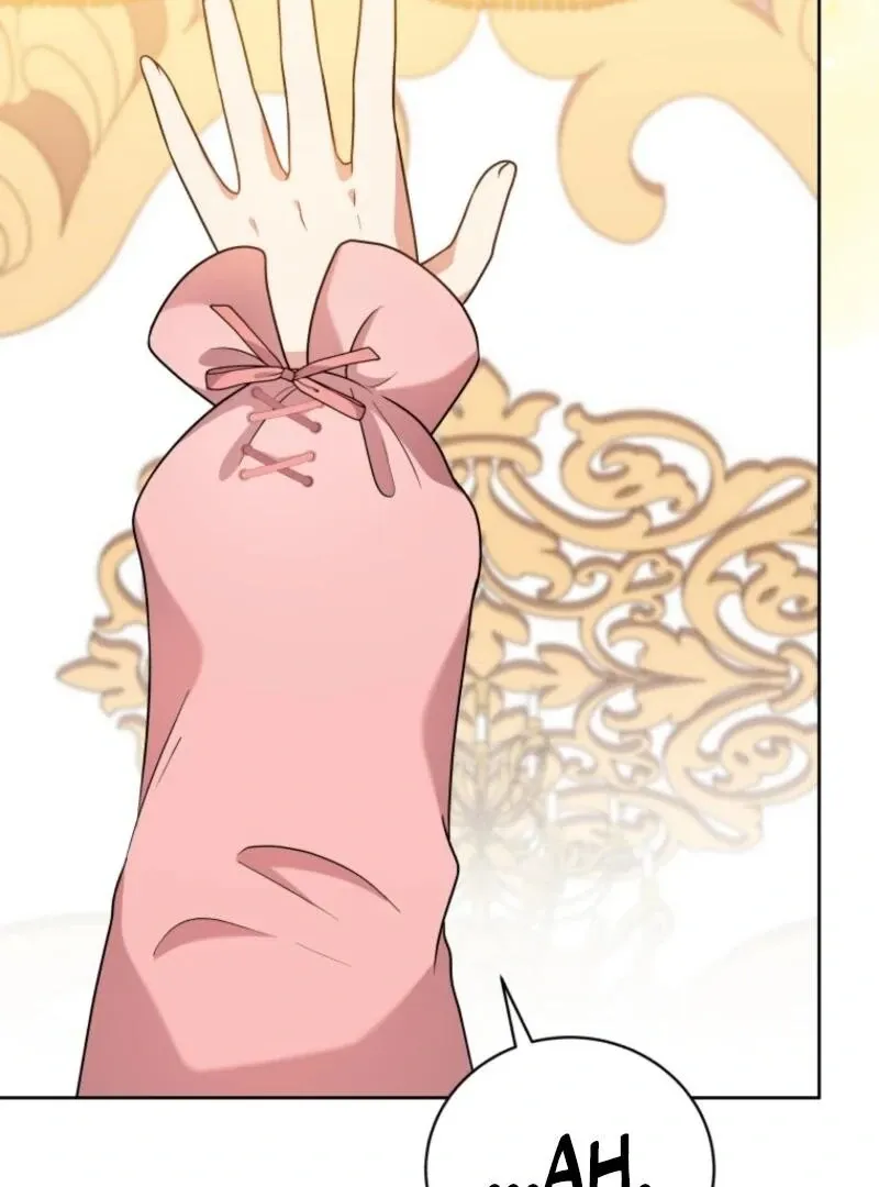 I Became the Daughter-in-Law of the Righteous Mad Dog Chapter 63 page 11 - 
