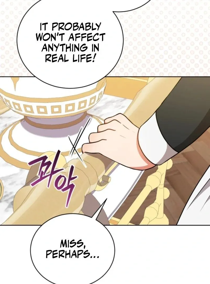I Became the Daughter-in-Law of the Righteous Mad Dog Chapter 63 page 24 - 
