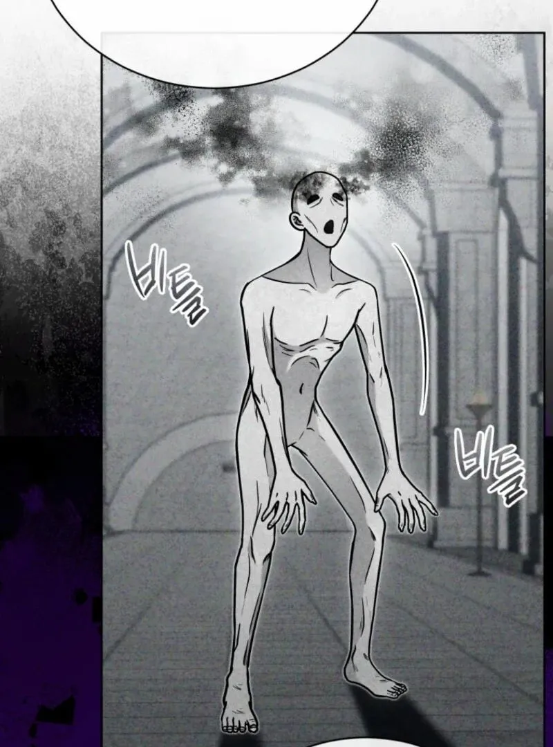 I Became the Daughter-in-Law of the Righteous Mad Dog Chapter 63 page 40 - 