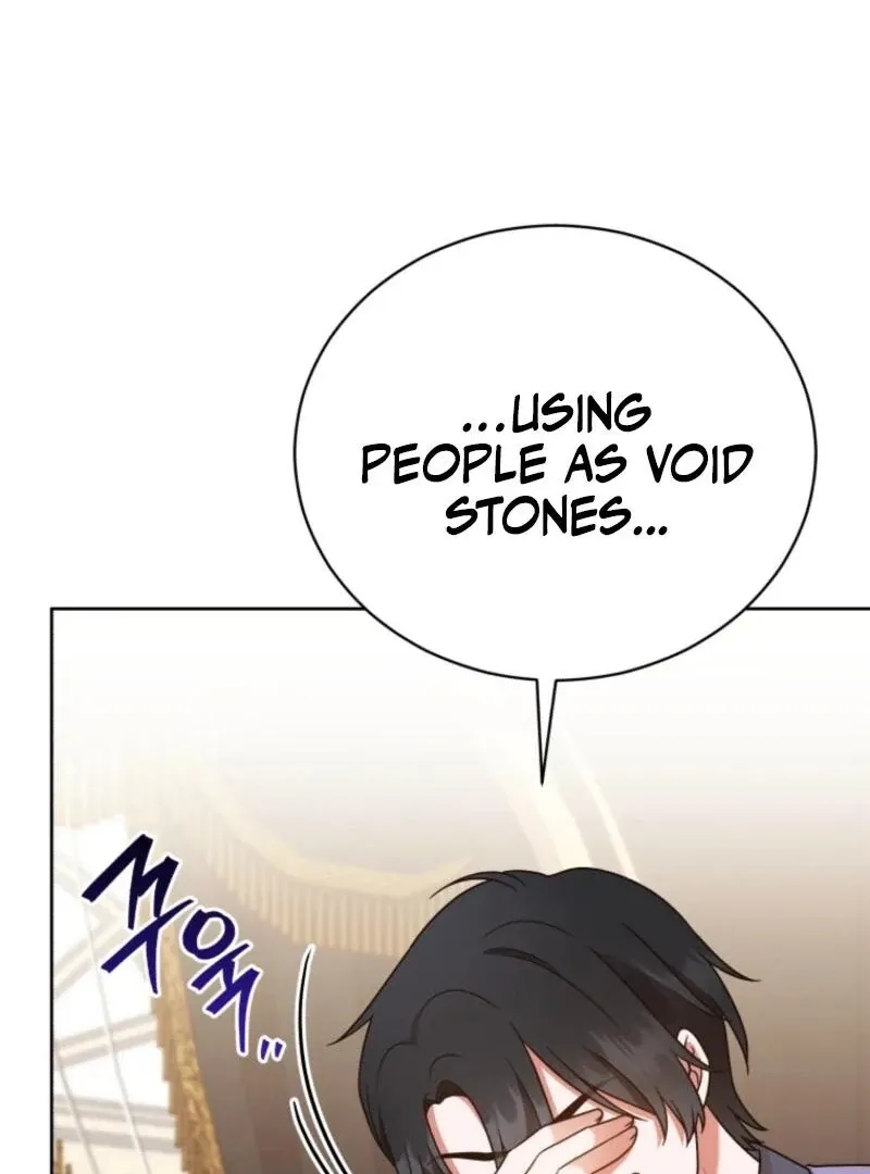 I Became the Daughter-in-Law of the Righteous Mad Dog Chapter 63 page 46 - 