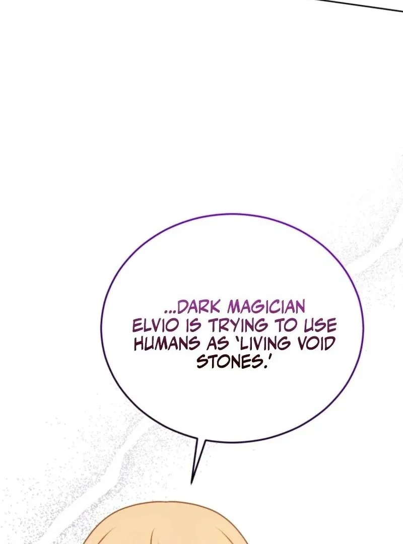 I Became the Daughter-in-Law of the Righteous Mad Dog Chapter 63 page 65 - 