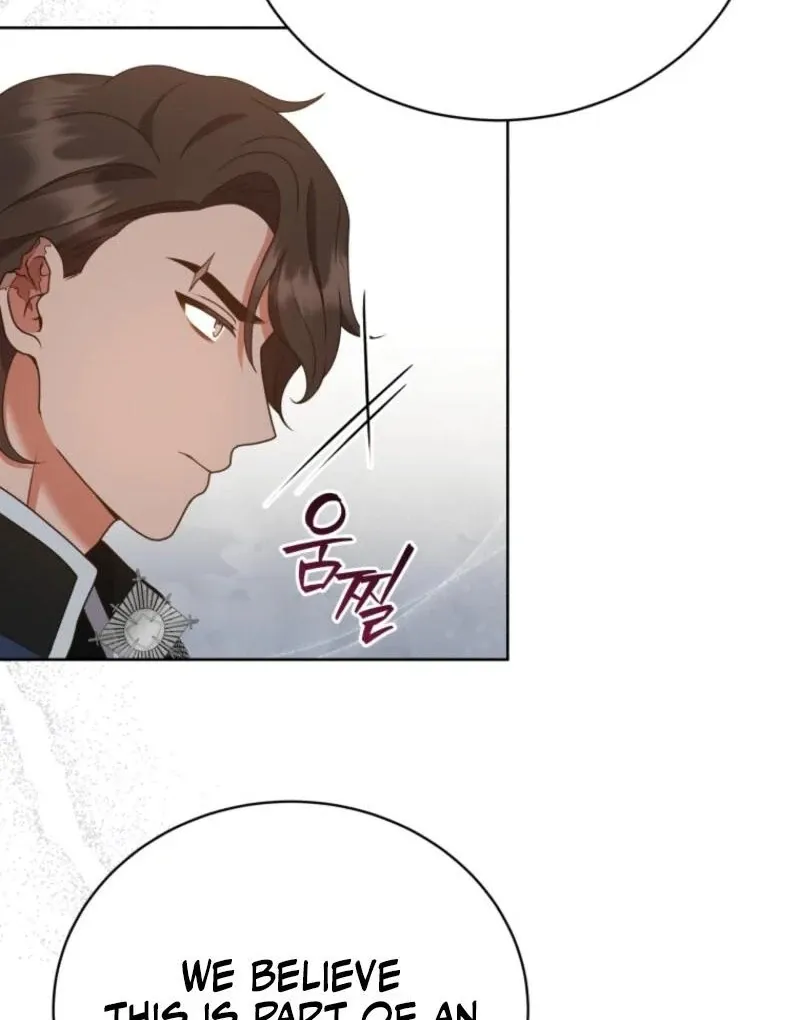 I Became the Daughter-in-Law of the Righteous Mad Dog Chapter 63 page 70 - 