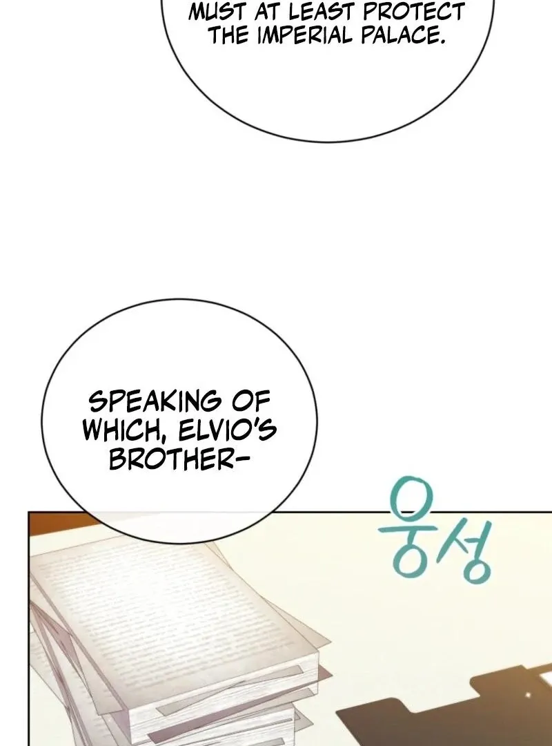 I Became the Daughter-in-Law of the Righteous Mad Dog Chapter 63 page 92 - 