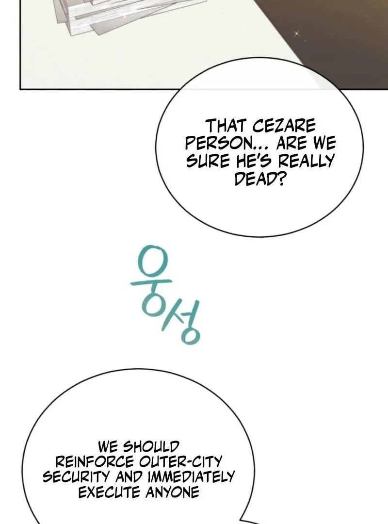 I Became the Daughter-in-Law of the Righteous Mad Dog Chapter 63 page 93 - 