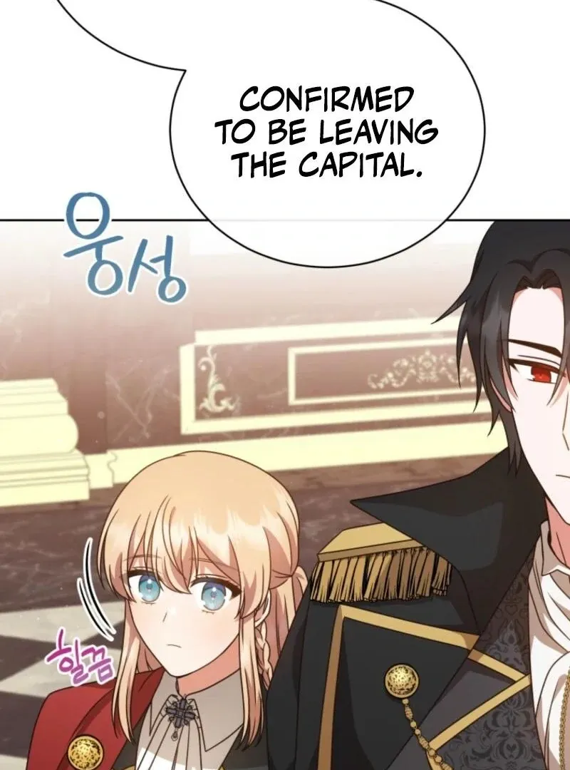 I Became the Daughter-in-Law of the Righteous Mad Dog Chapter 63 page 94 - 