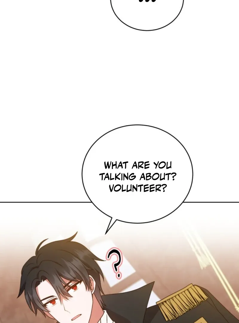 I Became the Daughter-in-Law of the Righteous Mad Dog Chapter 64 page 23 - 