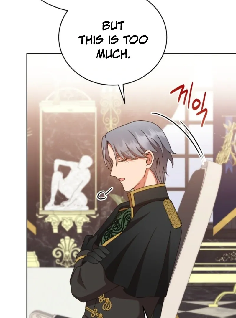 I Became the Daughter-in-Law of the Righteous Mad Dog Chapter 64 page 30 - 