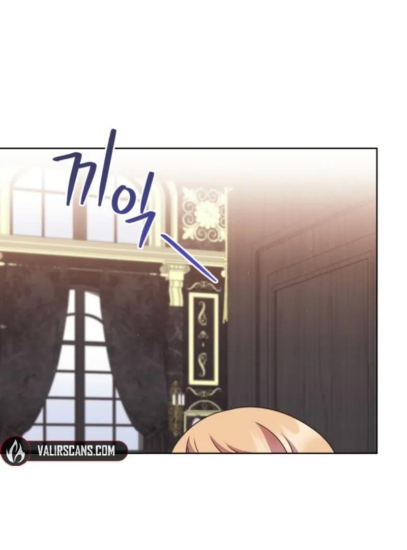 I Became the Daughter-in-Law of the Righteous Mad Dog Chapter 64 page 51 - 