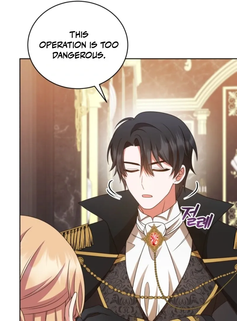 I Became the Daughter-in-Law of the Righteous Mad Dog Chapter 64 page 55 - 