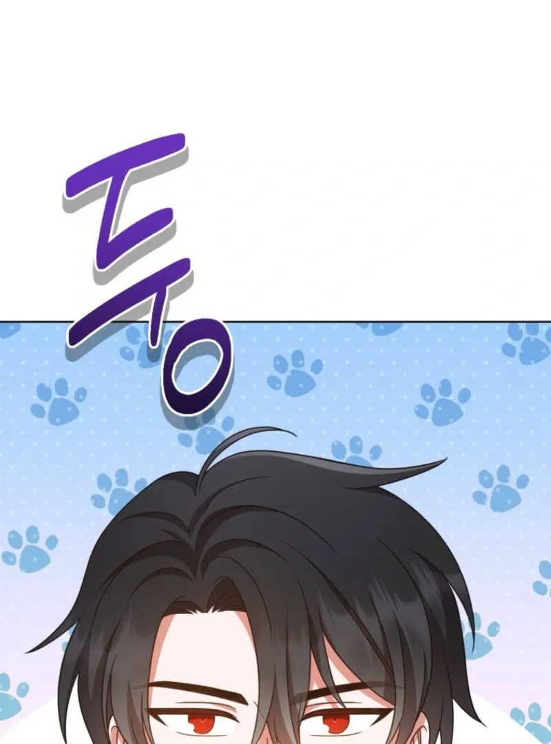 I Became the Daughter-in-Law of the Righteous Mad Dog Chapter 65 page 3 - 