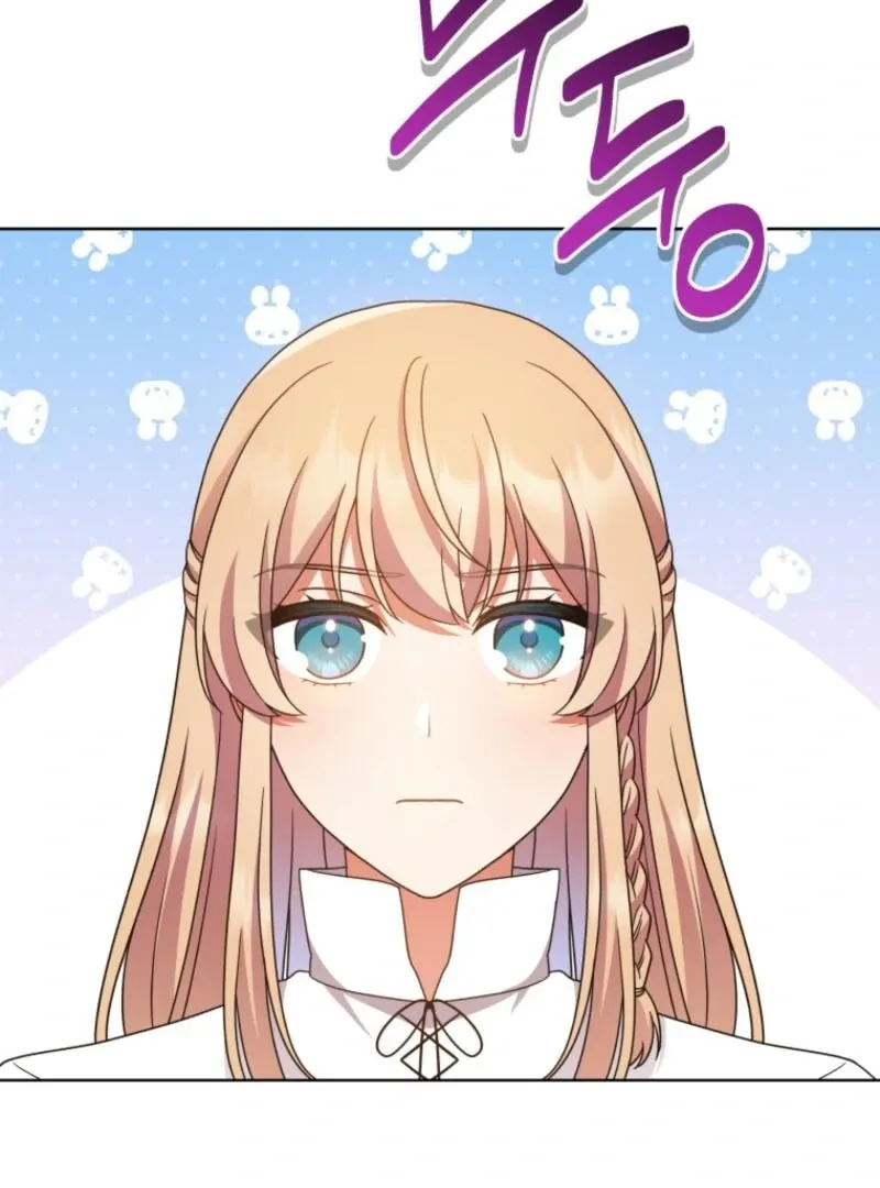 I Became the Daughter-in-Law of the Righteous Mad Dog Chapter 65 page 5 - 