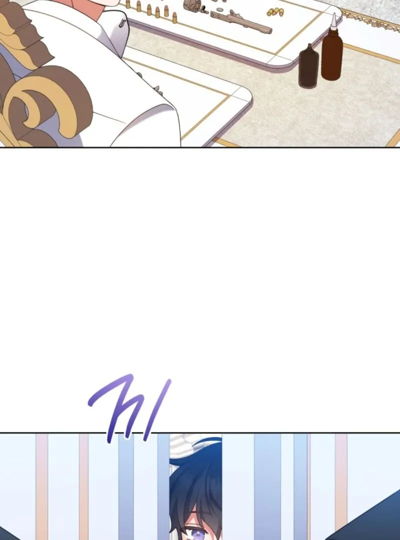I Became the Daughter-in-Law of the Righteous Mad Dog Chapter 65 page 59 - 