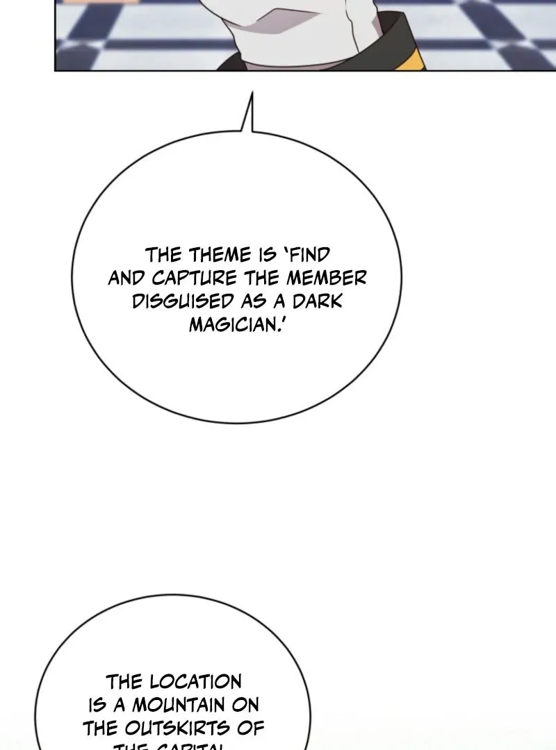 I Became the Daughter-in-Law of the Righteous Mad Dog Chapter 65 page 73 - 