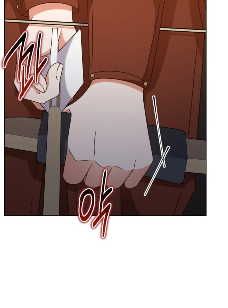 I Became the Daughter-in-Law of the Righteous Mad Dog Chapter 66 page 75 - 