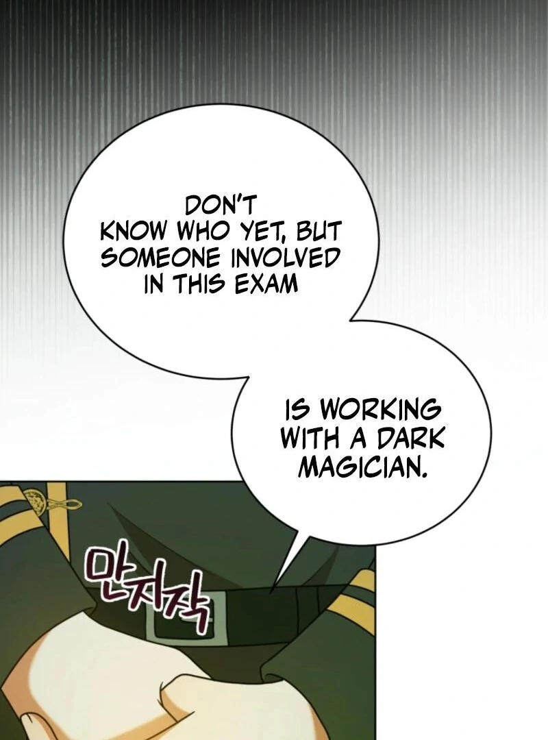 I Became the Daughter-in-Law of the Righteous Mad Dog Chapter 67 page 65 - 
