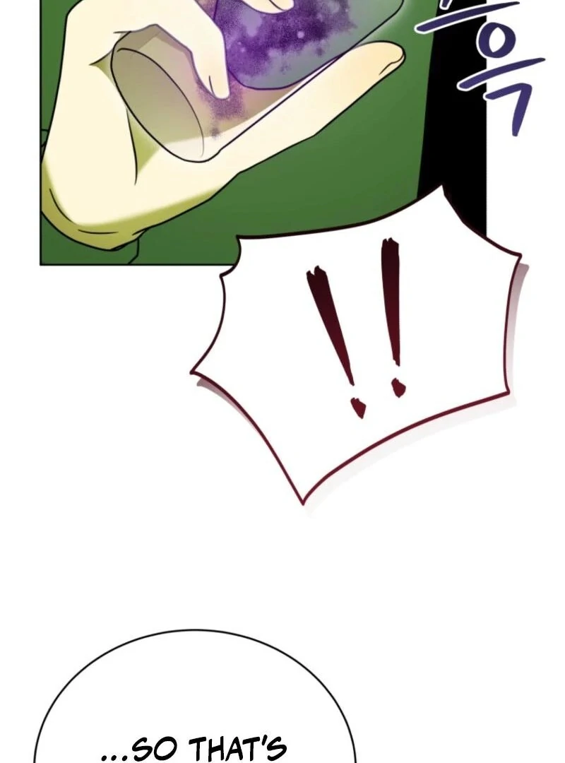 I Became the Daughter-in-Law of the Righteous Mad Dog Chapter 67 page 71 - 