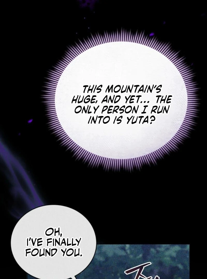 I Became the Daughter-in-Law of the Righteous Mad Dog Chapter 67 page 85 - 