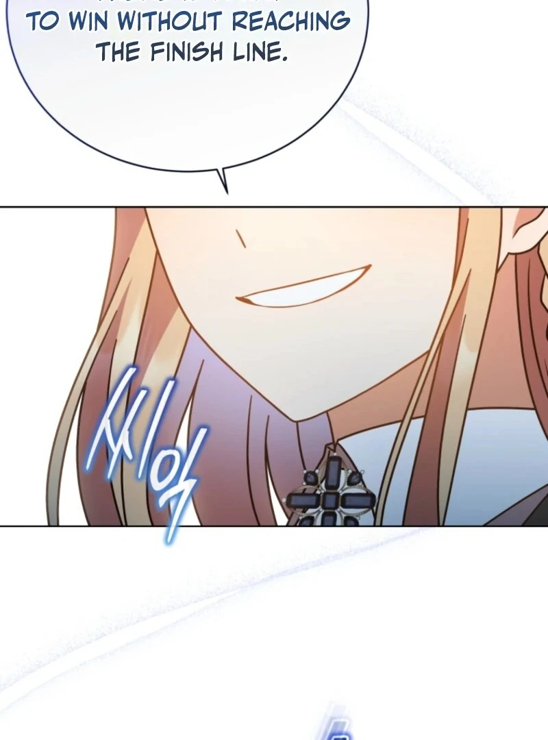 I Became the Daughter-in-Law of the Righteous Mad Dog Chapter 69 page 114 - 