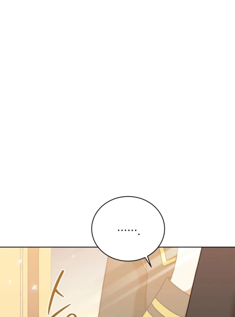I Became the Daughter-in-Law of the Righteous Mad Dog Chapter 69 page 24 - 