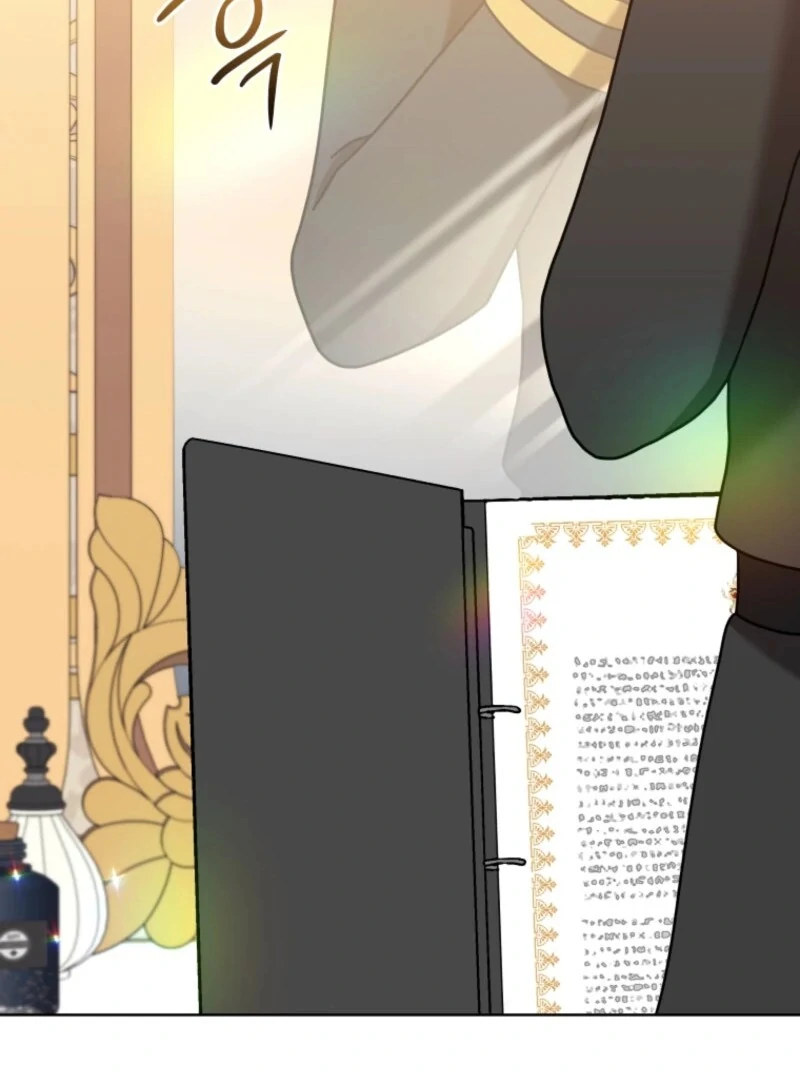I Became the Daughter-in-Law of the Righteous Mad Dog Chapter 69 page 25 - 