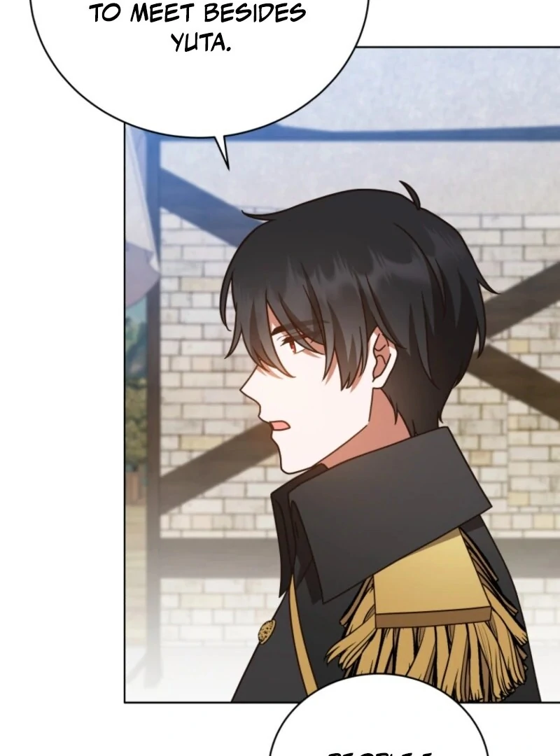 I Became the Daughter-in-Law of the Righteous Mad Dog Chapter 69 page 47 - 