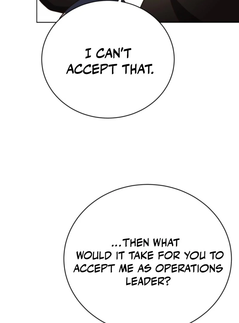 I Became the Daughter-in-Law of the Righteous Mad Dog Chapter 69 page 66 - 