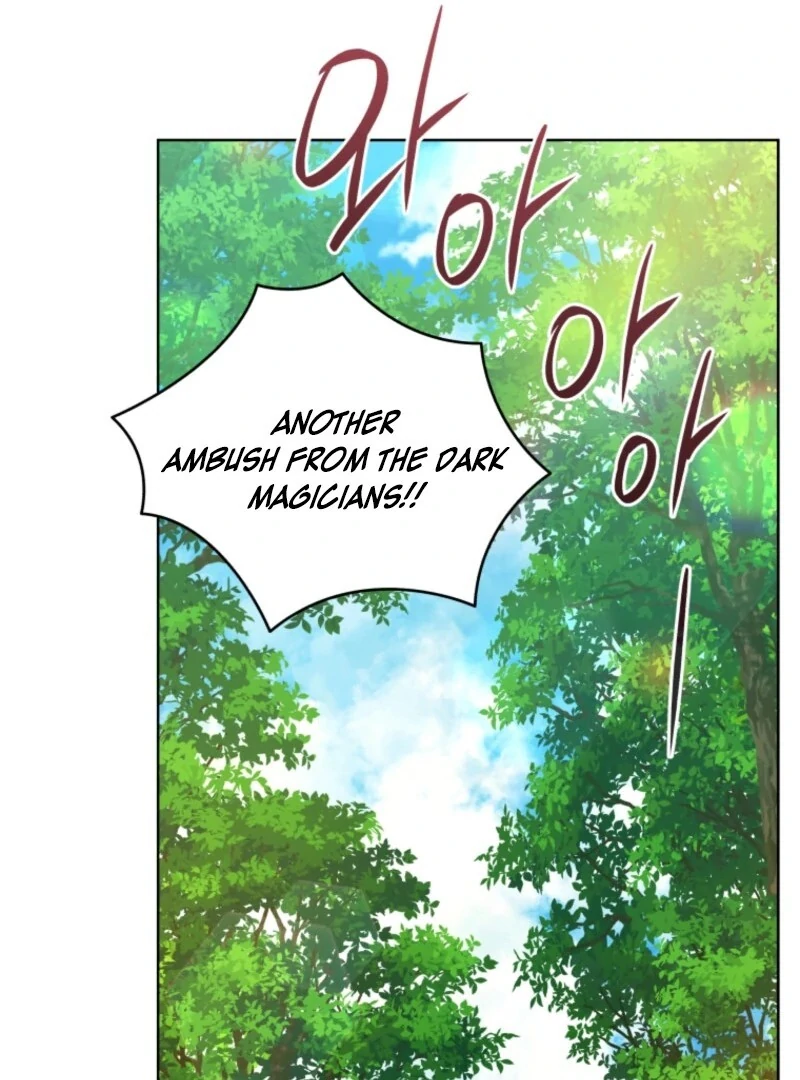 I Became the Daughter-in-Law of the Righteous Mad Dog Chapter 69 page 96 - 