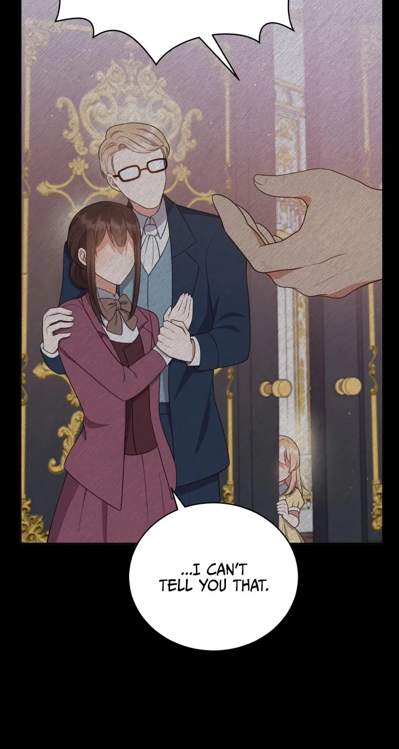 I Became the Daughter-in-Law of the Righteous Mad Dog Chapter 7 page 17 - 