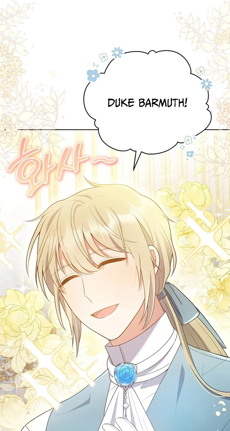 I Became the Daughter-in-Law of the Righteous Mad Dog Chapter 7 page 44 - 