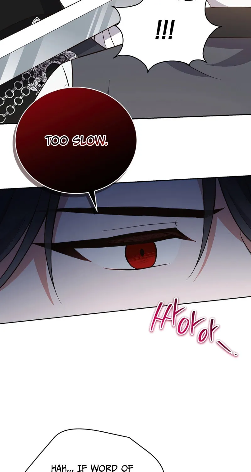 I Became the Daughter-in-Law of the Righteous Mad Dog Chapter 7 page 7 - 