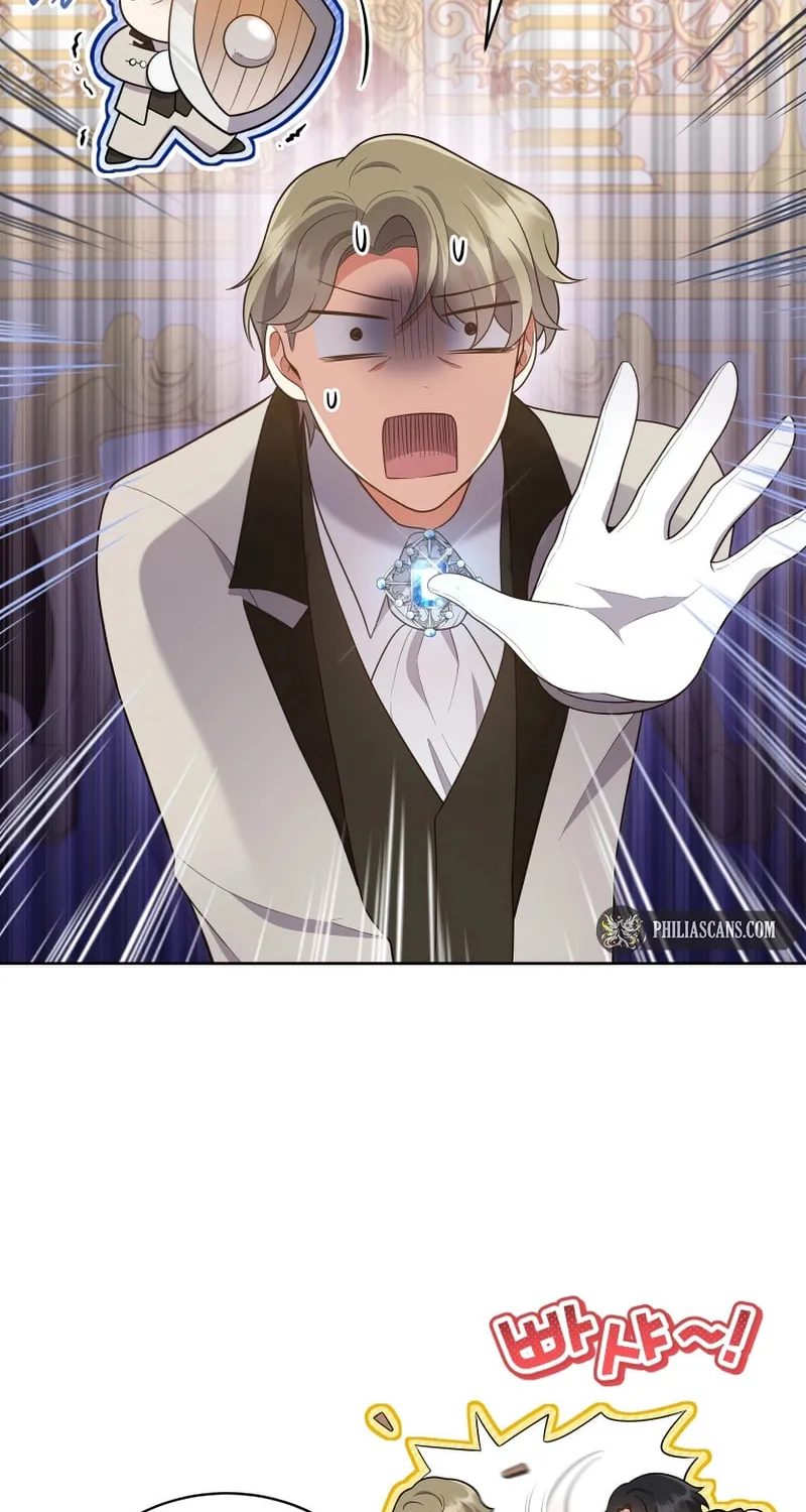 I Became the Daughter-in-Law of the Righteous Mad Dog Chapter 7 page 73 - 