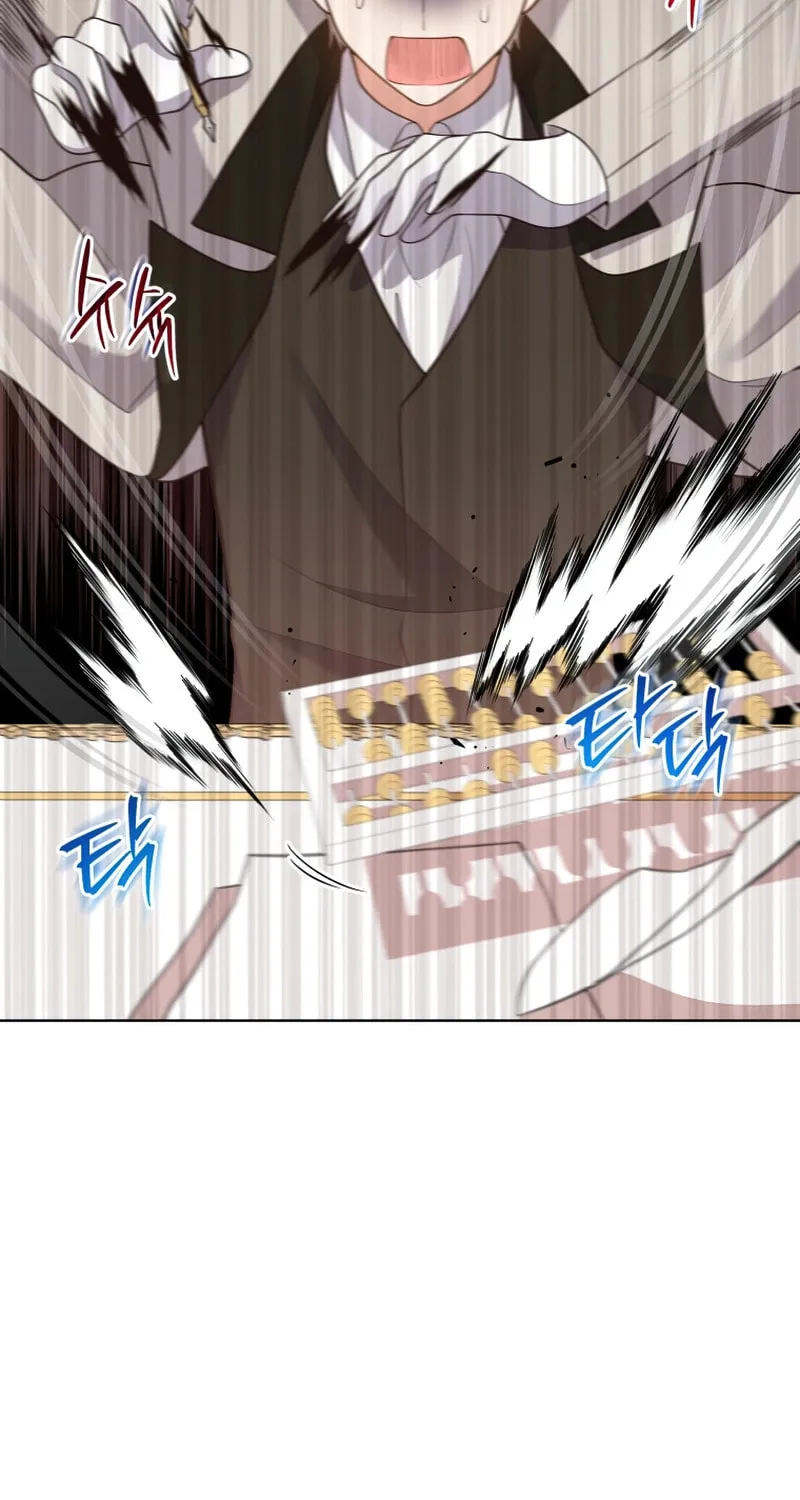 I Became the Daughter-in-Law of the Righteous Mad Dog Chapter 7 page 79 - 