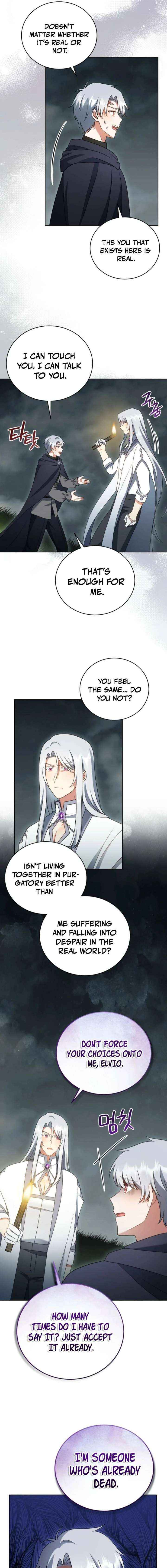 I Became the Daughter-in-Law of the Righteous Mad Dog Chapter 76 page 3 - 