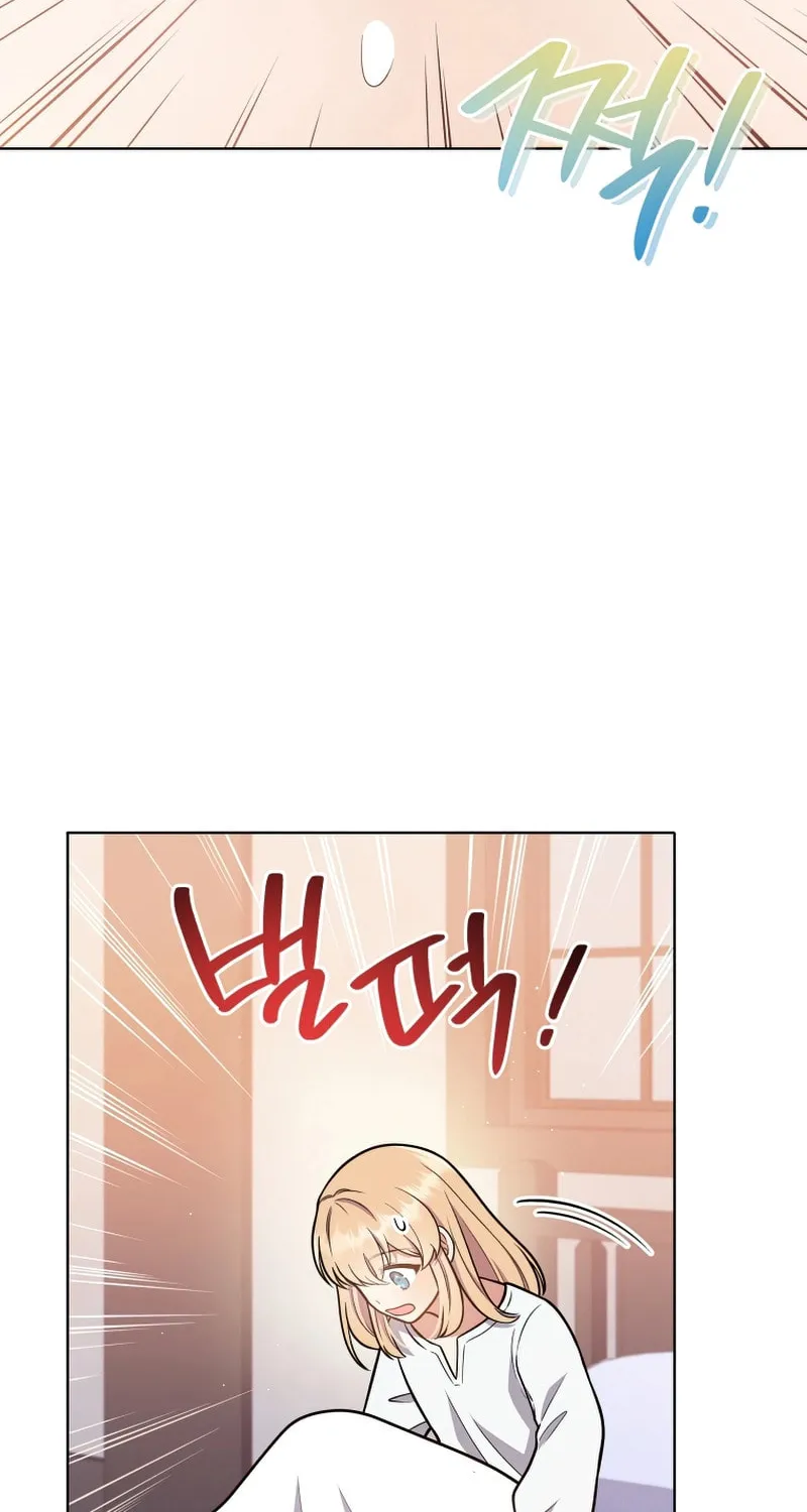 I Became the Daughter-in-Law of the Righteous Mad Dog Chapter 8 page 64 - 