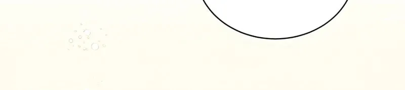 I Became the Daughter-in-Law of the Righteous Mad Dog Chapter 8 page 71 - 