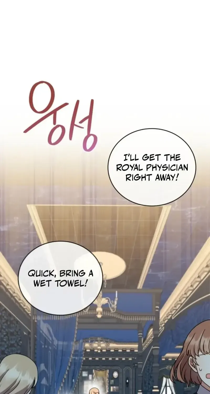 I Became the Daughter-in-Law of the Righteous Mad Dog Chapter 83 page 1 - 