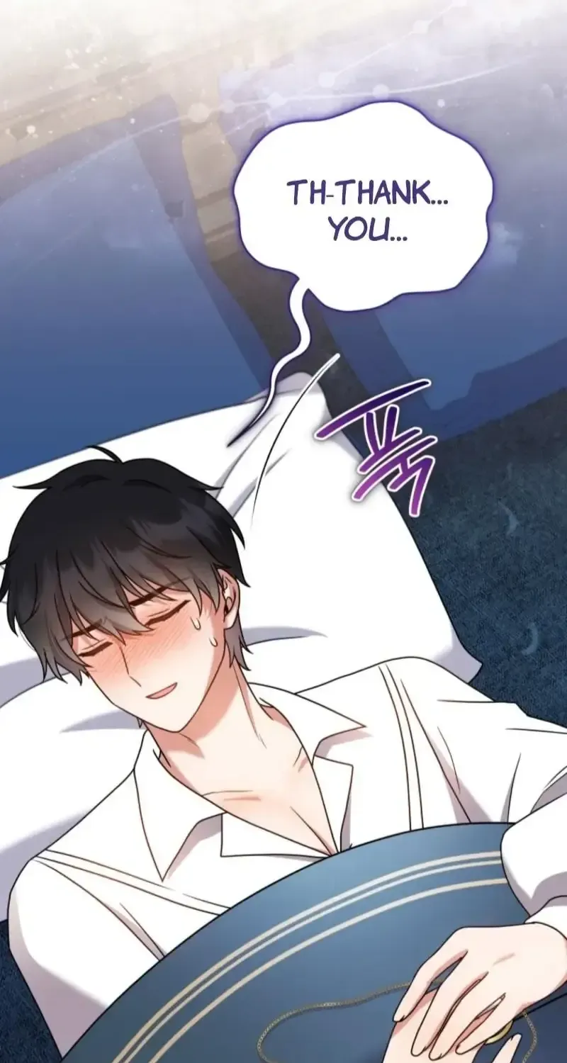 I Became the Daughter-in-Law of the Righteous Mad Dog Chapter 83 page 16 - 