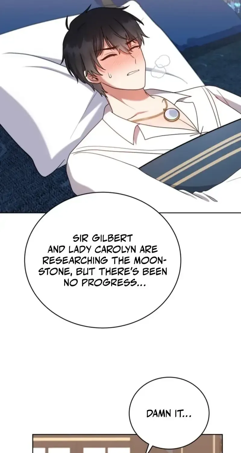 I Became the Daughter-in-Law of the Righteous Mad Dog Chapter 83 page 23 - 