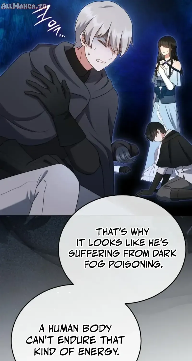 I Became the Daughter-in-Law of the Righteous Mad Dog Chapter 83 page 32 - 