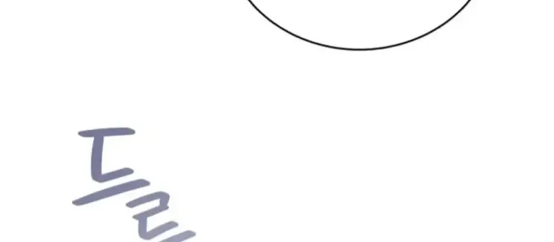 I Became the Daughter-in-Law of the Righteous Mad Dog Chapter 83 page 9 - 