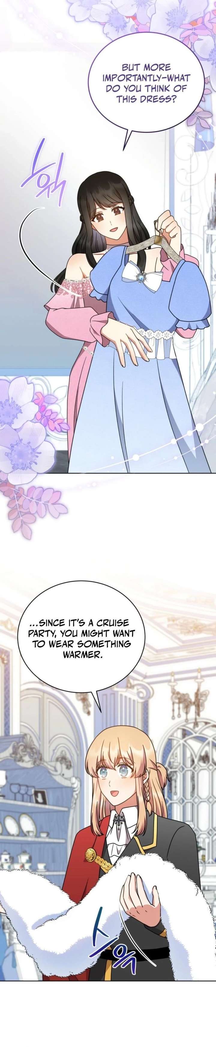 I Became the Daughter-in-Law of the Righteous Mad Dog Chapter 85 page 20 - 