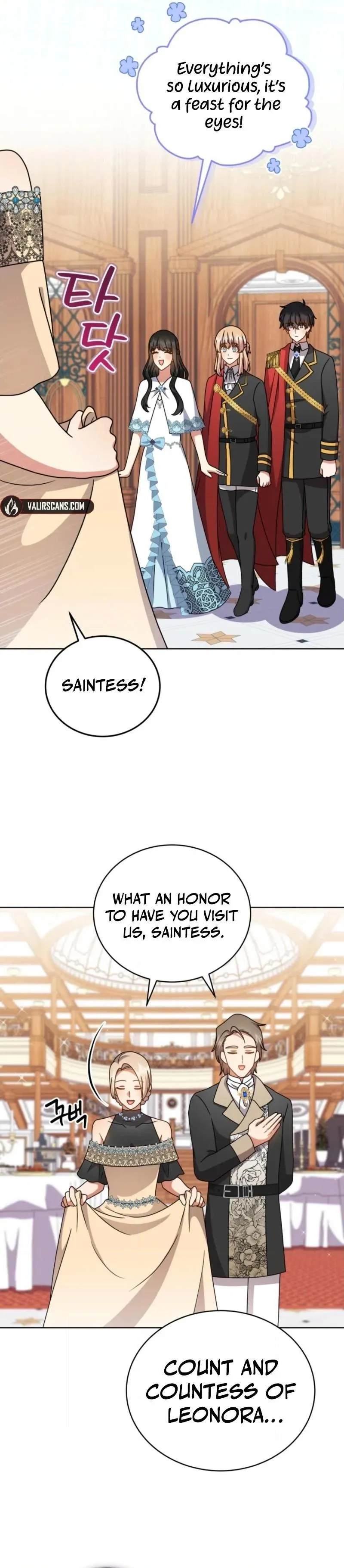 I Became the Daughter-in-Law of the Righteous Mad Dog Chapter 86 page 12 - 