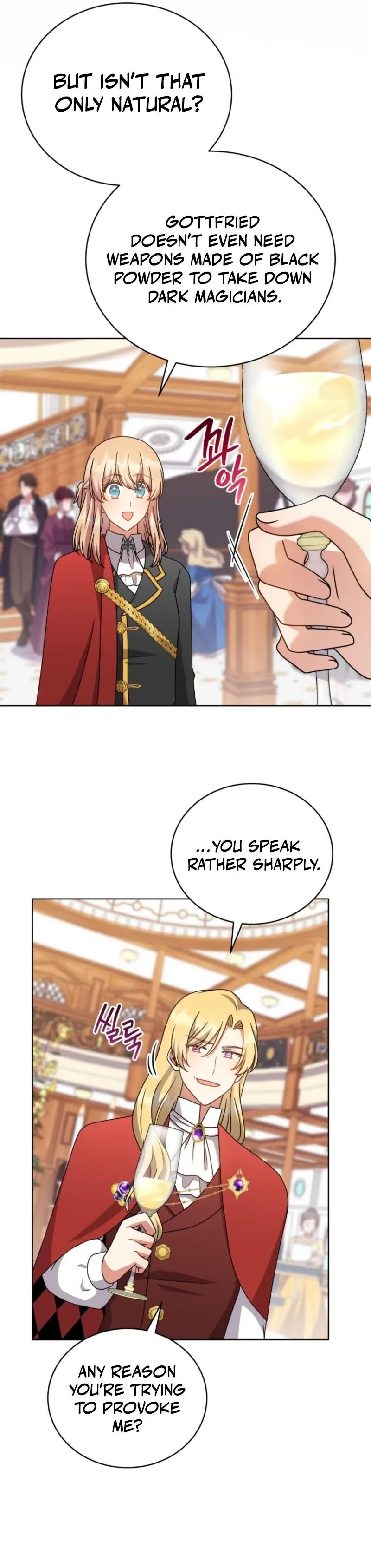 I Became the Daughter-in-Law of the Righteous Mad Dog Chapter 86 page 20 - 