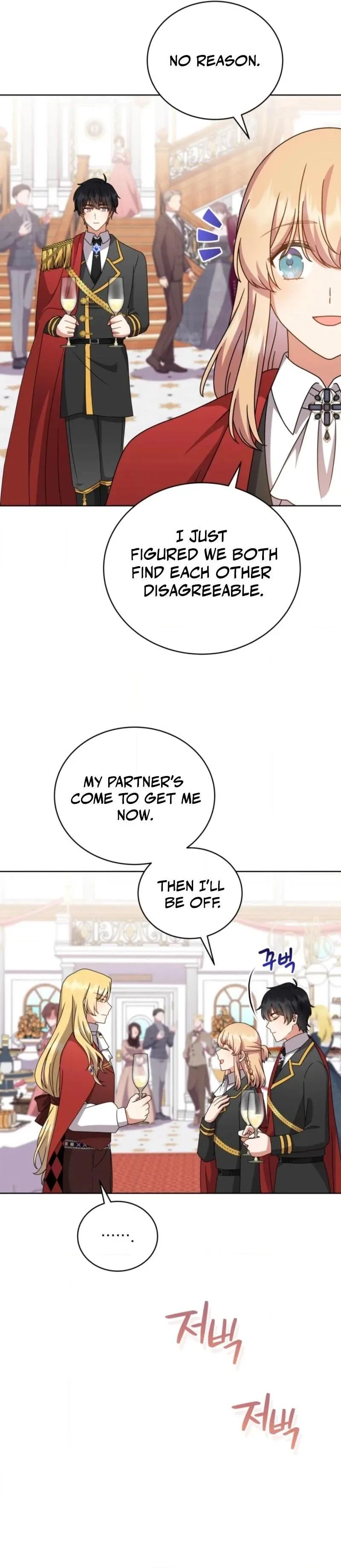 I Became the Daughter-in-Law of the Righteous Mad Dog Chapter 86 page 21 - 