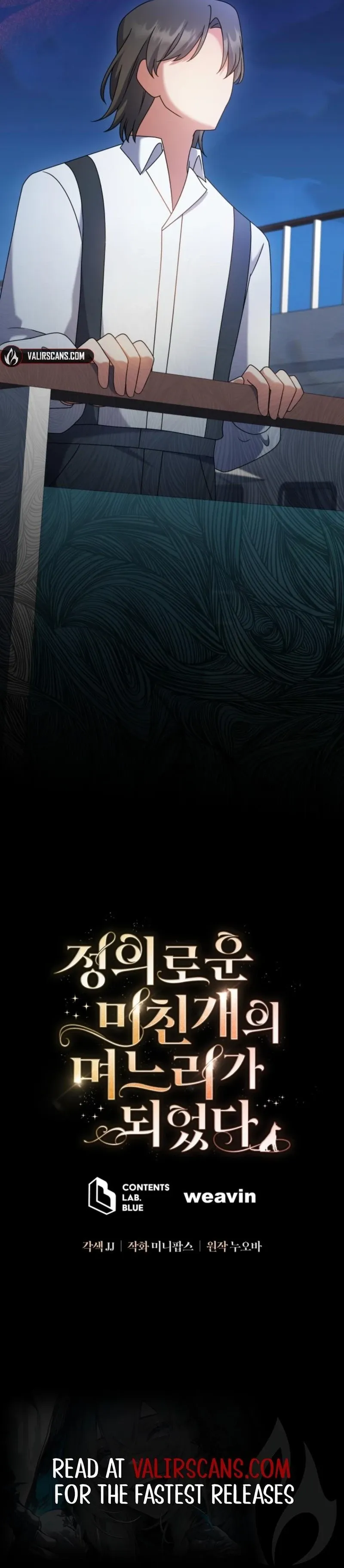 I Became the Daughter-in-Law of the Righteous Mad Dog Chapter 86 page 31 - 