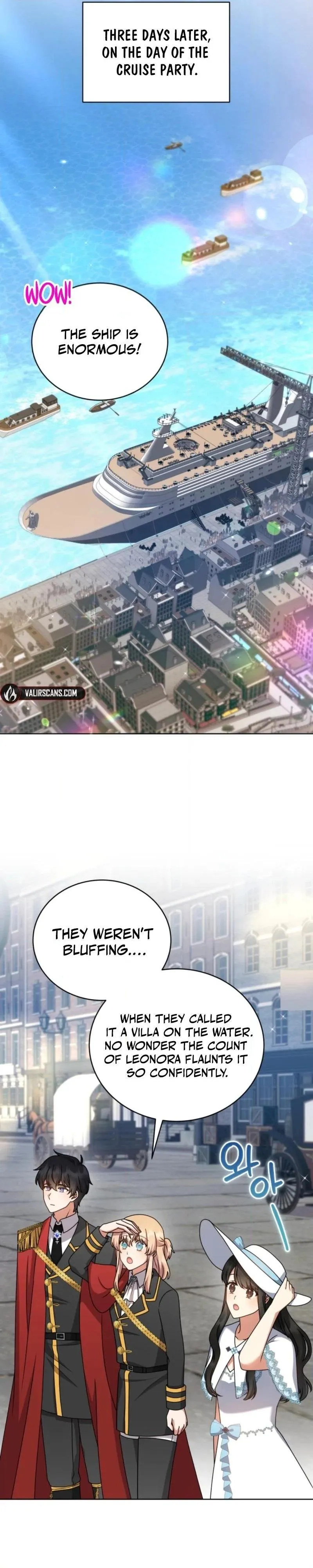 I Became the Daughter-in-Law of the Righteous Mad Dog Chapter 86 page 6 - 