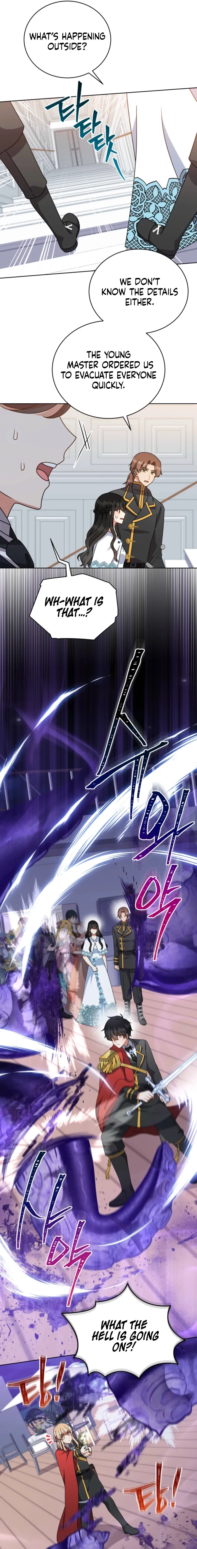 I Became the Daughter-in-Law of the Righteous Mad Dog Chapter 87 page 20 - 