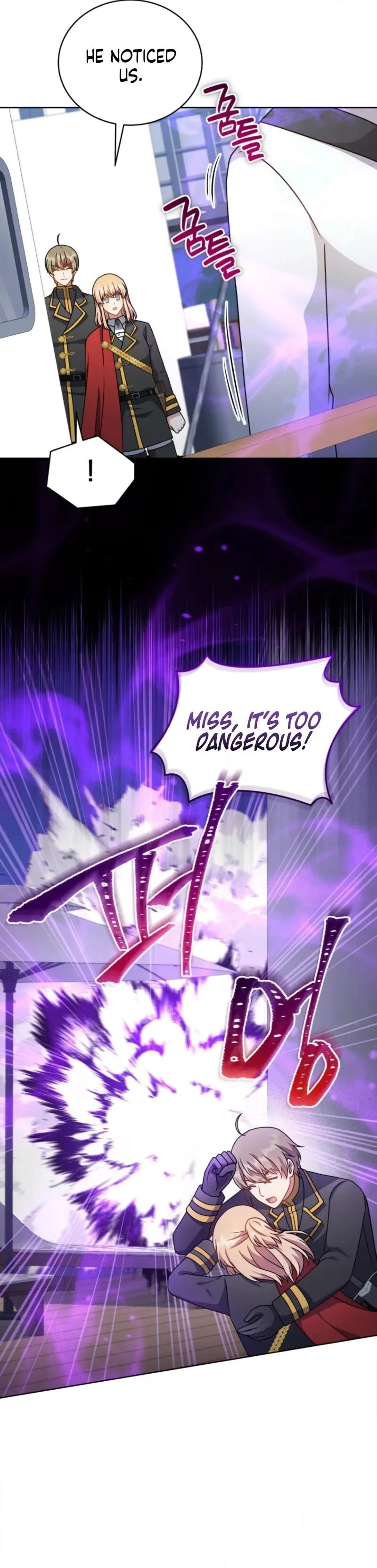 I Became the Daughter-in-Law of the Righteous Mad Dog Chapter 87 page 3 - 